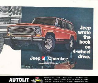 1976 AMC Jeep Cherokee Chief Brochure