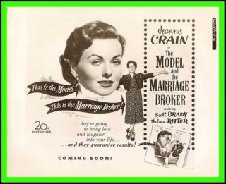 Jeanne Crain The Model and The Marriage Broker 1951