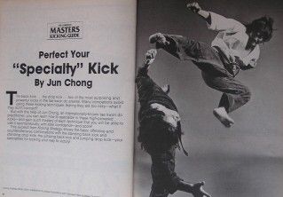 84 Masters Magazine Karate Jeong Sook Lee Jun Chong