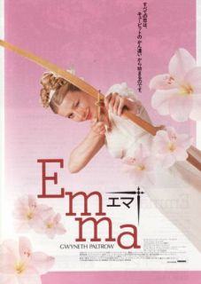  Paltrow EMMA 1996 Japan Mini Movie Poster Jeremy Northam Ewan McGregor