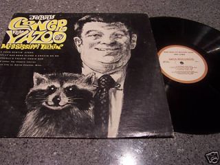 Jerry Clower from Yazoo City Mississippi Talking LP