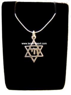  david star ancient jewish symbol with chai live symbol written in