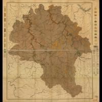 142 Maps Virginia Antique State History Treasure Hunting Old Genealogy