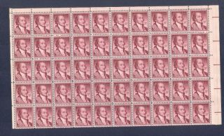 1046 15 Cent John Jay Half Sheet MNH 50 Stamps  