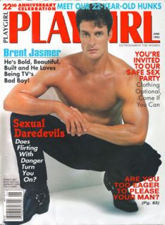 PLAYGIRL June 95 Young and the Restless JOSHUA MORROW Brent Jasmer JESSE BRIGGS  