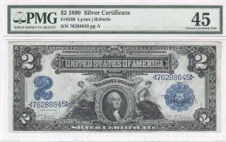 2 Silver Certificate 1899 FR249 Lyons Roberts PMG Choice Extremely Fine 45  