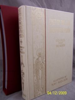 Kay Nielsen East of The Sun of West Moon Folio Society