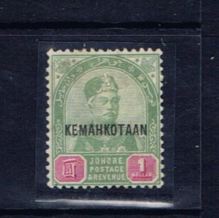 Malaya Johore 1896 $1 Green Carm Kemahkotaan Top Value Mint SG 38