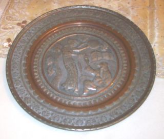 Antique Persian Omar Khayyam Handmade Copper Tray