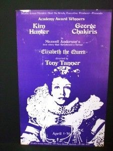 Elizabeth The Queen Kim Hunter RARE Theatre Poster
