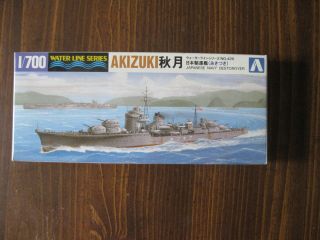Japanese Navy Destoroyer Ariake Waterline 1 700 Scale by Aoshima 16756