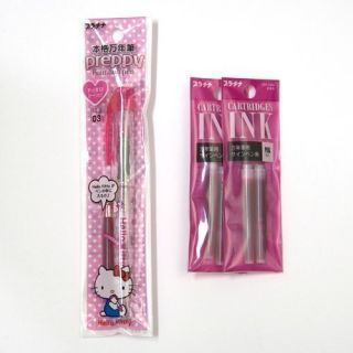Hello Kitty Fountain Pen Pink RARE Sanrio Japan Stationery