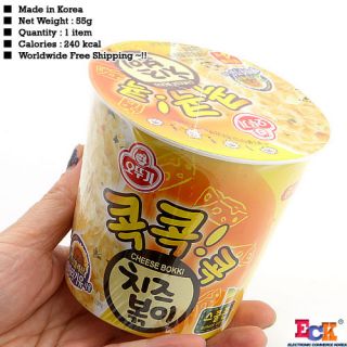 Korean Noodle Cheese Bokki Cup Ramen 