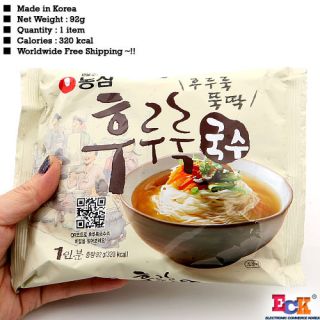 Korean Noodle Banquet Noodle Mild Taste 