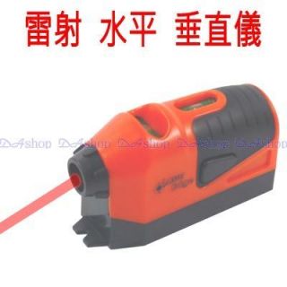 Laser Level for Mounting Hanging Wallpapering