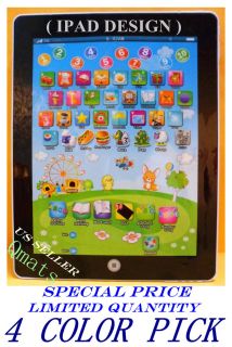 Childrens Learning Computer Touch Type System for Children Kids