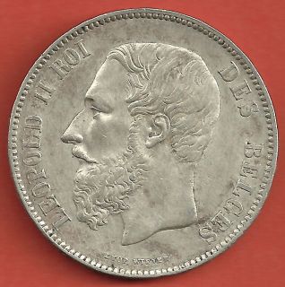 Belgium 5 Francs Leopold II Roi 1871 Extremely RARE