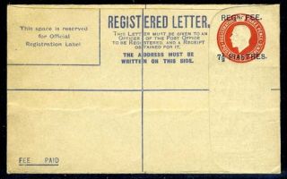 British Levant 1921 Postal Stationery KG5 Registered enV H G20