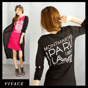C463 Japan Vivi Style Letter Jacket Blouse Long