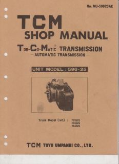 TCM Forklift Shop Manual TOR Co Matic Drive Unit 59625