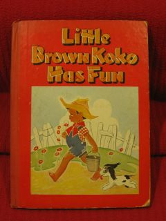 Little Brown Koko Has Fun 1945 Second Edition