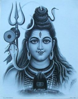 Lord Shiva Black White Poster 9x11 3229