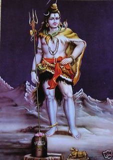 Lord Shiva Standing Shiva Lingam Postcard New