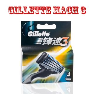 20 Pcs Gillette Mach3 Razor Blades Cartridges 4Pcs Pack World Free