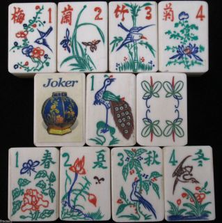 c1920s Butterfly Bird Flowers Ox Bone and Bamboo 152 Tiles Mahjong Set