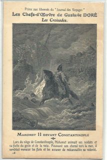 Mahomet II Gustave Doré Journal Des Voyages Postcard