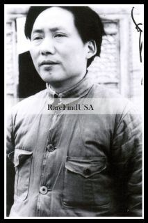 Mao Tse Tung 1938 rpt Walter Bosshard PRC Peoples Republic of China