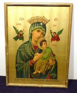 Beautiful S Maria de Perpetuo Succursu Our Lady Perpetual Help Framed