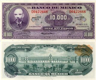 Mexico 10000 Pesos P 72 UNC Gem Note Matías Romero 1978 RARE