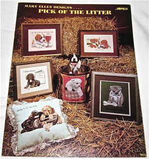Pick of The Litter Puppies Mary Ellen Designs XStitch