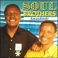 Soul Brothers Amanikiniki CD South African Mbaqanga