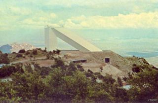 Arizona Mcmath Solar Telescope Kitt Peak National Observatory