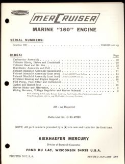 1969 Mercury Inboard Mercruiser 160 Marine Engine Parts Manual