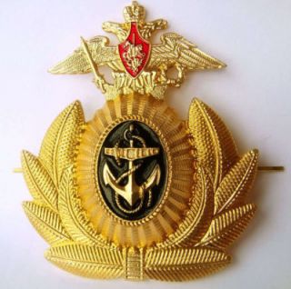 Original Russian Military Navy Uniform Metal Hat Badge