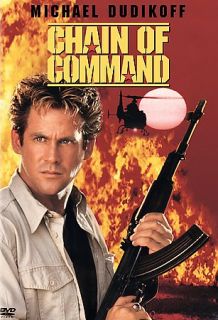 Chain of Command DVD, 2005
