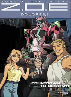 Zone of the Enders Dolores   Vol. 1 Countdown to Destiny DVD, 2002