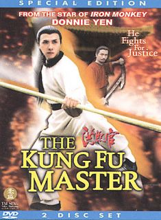 The Kung Fu Master DVD, 2002, 2 Disc Set