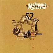 Flat Pack Philosophy by Buzzcocks CD, Mar 2006, Cooking Vinyl Records