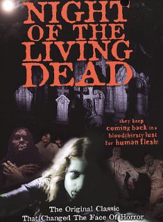 Night of the Living Dead DVD, 2004