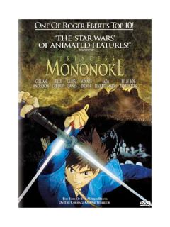 Princess Mononoke DVD, 2000