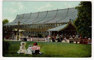 Postcard of the Idora Park Skating Rink in Oakland, California