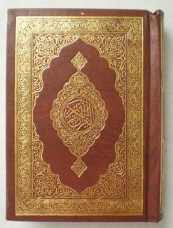 Portable Small Arabic Quran Uthmani / Islam Muslim Othmani Mushaf