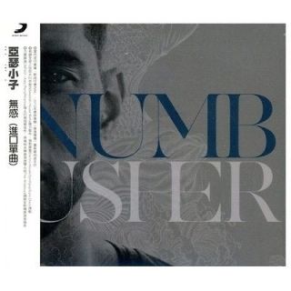 Usher Numb 2012 Taiwan w/obi CD Single New Album Version+Wide Boys