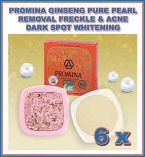 GINSENG PURE PEARL FACE CREAM REMOVAL FRECKLE & ACNE DARK SPOT WHITE