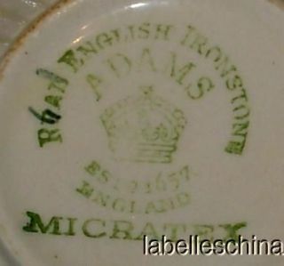 Adams Lincoln 5.25 Rimmed Fruit / Sauce Bowl Micratex English