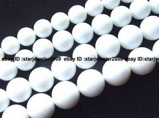 White Porcelain Agate round loose Beads 15 3mm 4mm 6mm 8mm 10mm 12mm